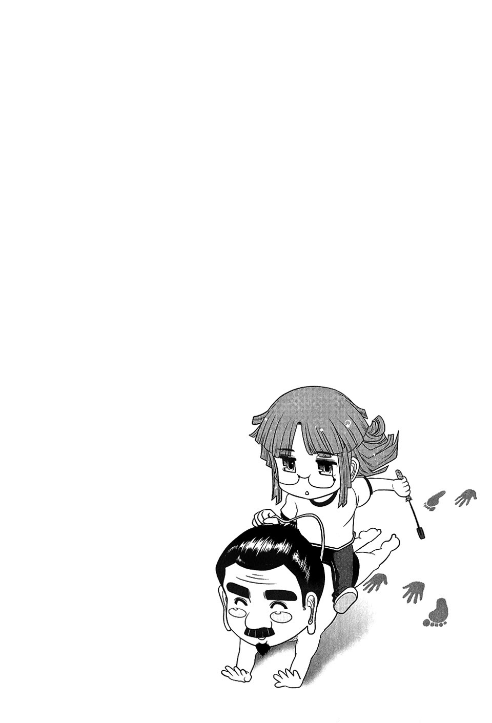 Mission! School Chapter 5 - Trang 0