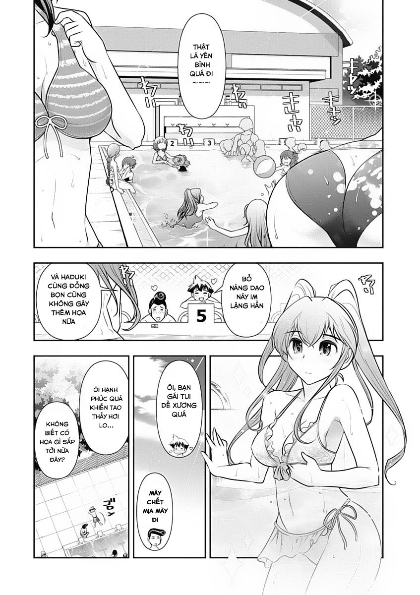 Mission! School Chapter 17 - Trang 1