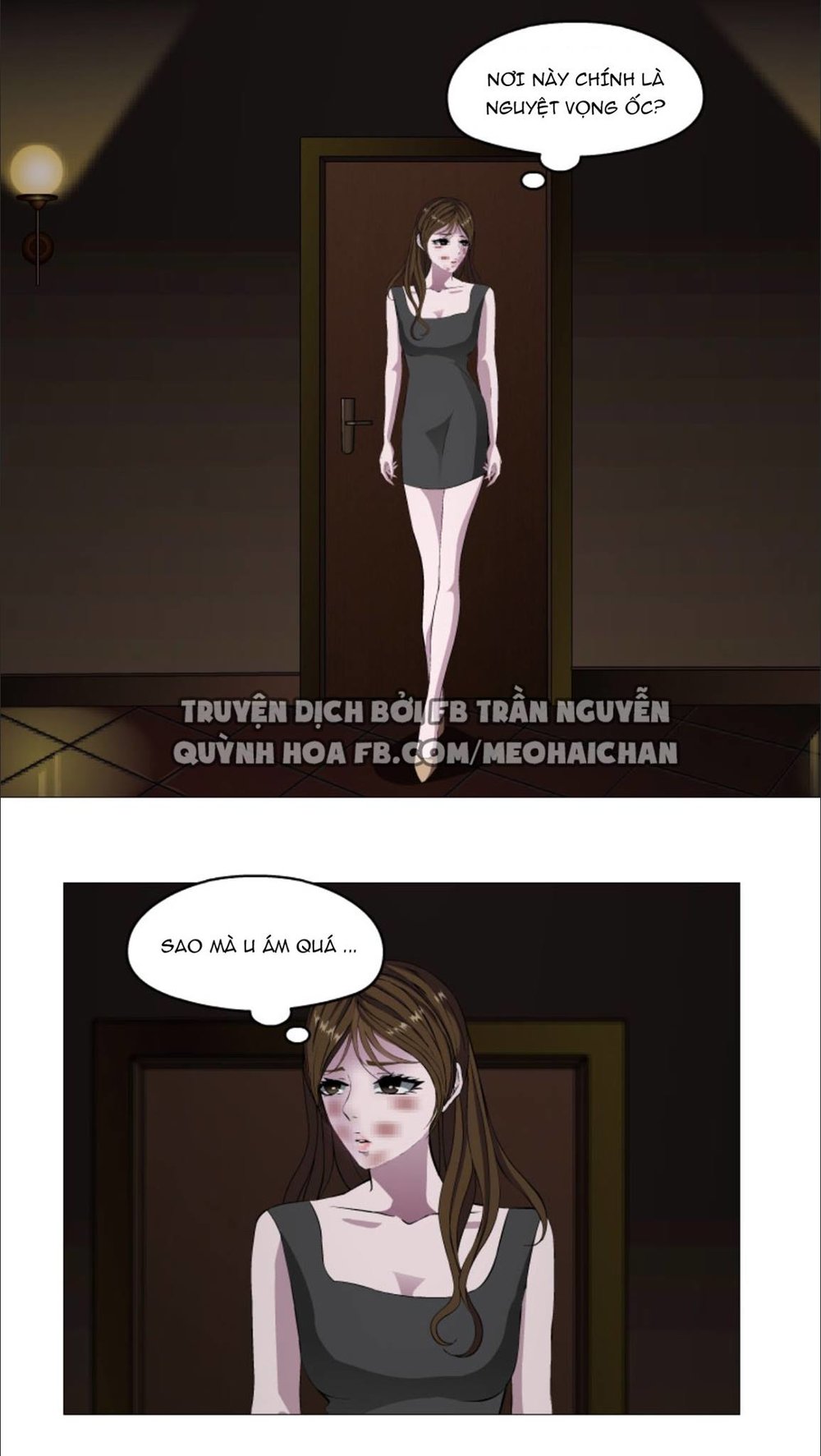 Cạm Bẫy Của Nữ Thần Chapter 3 - Trang 0