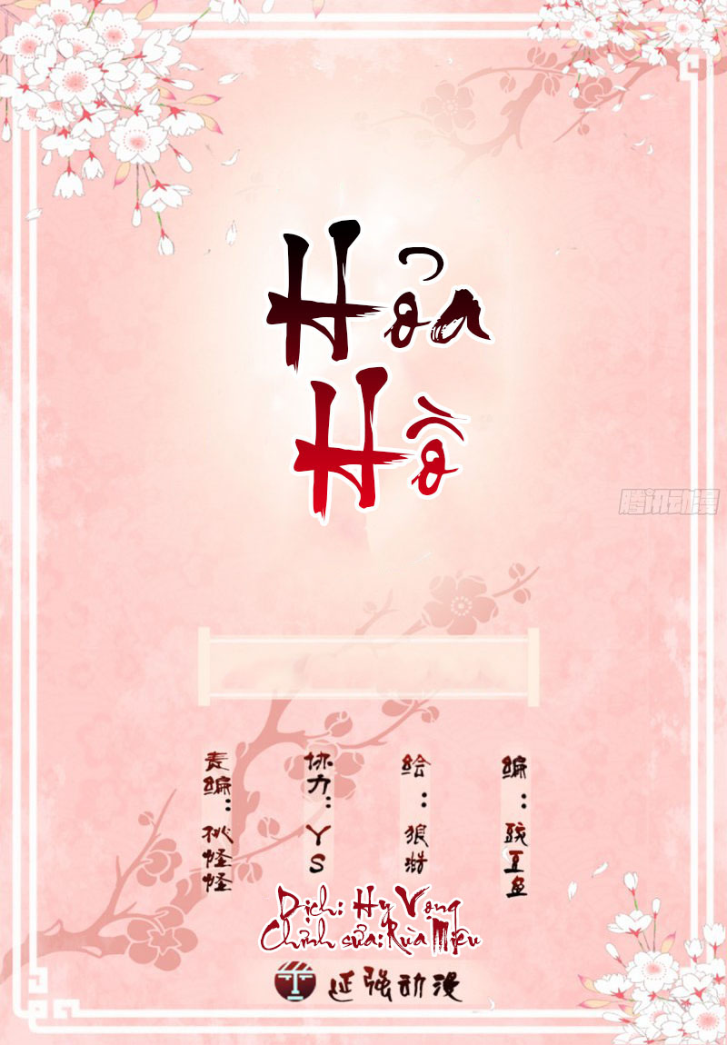 Hỏa Hồ Chapter 43 - Trang 1