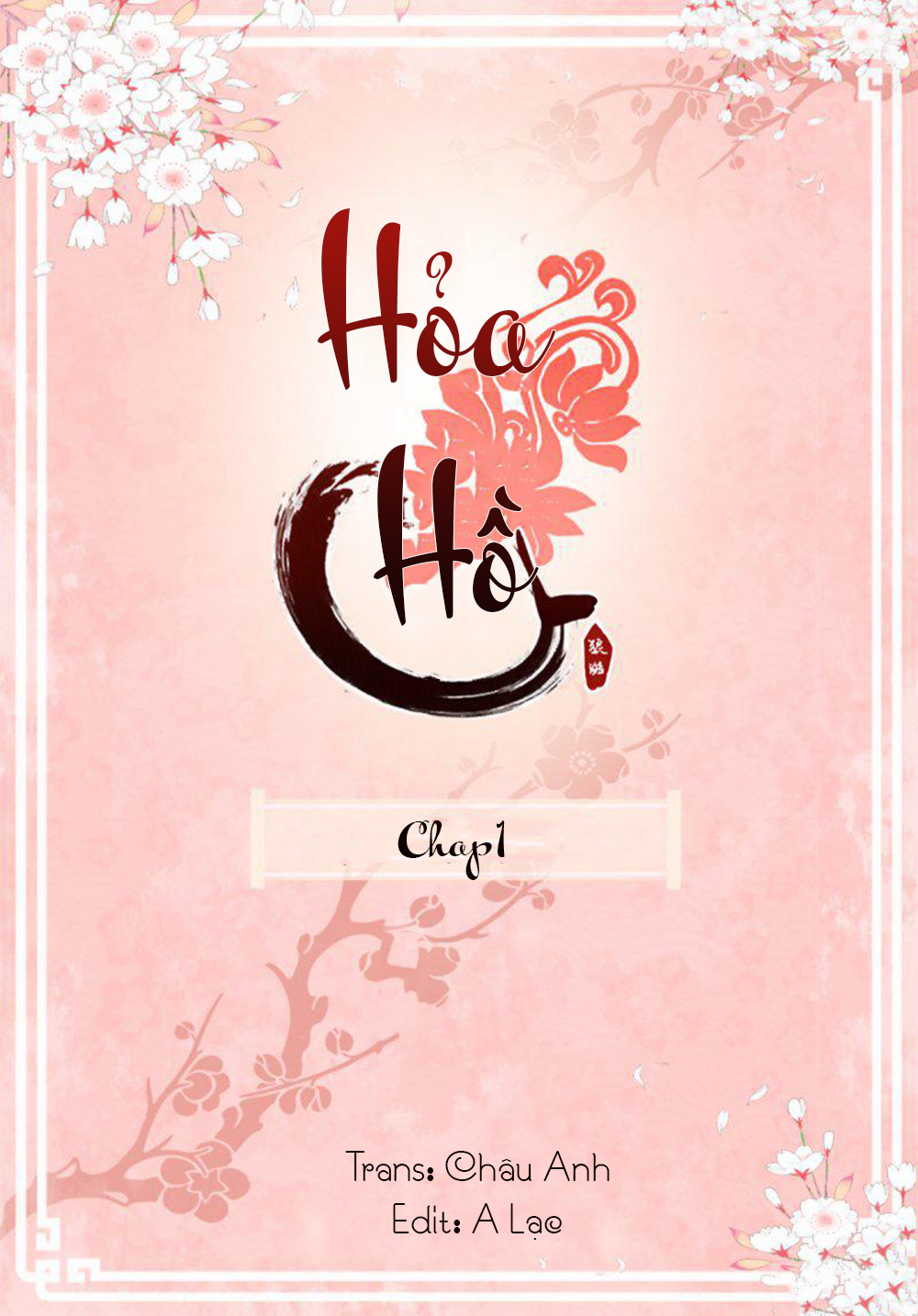 Hỏa Hồ Chapter 1 - Trang 0