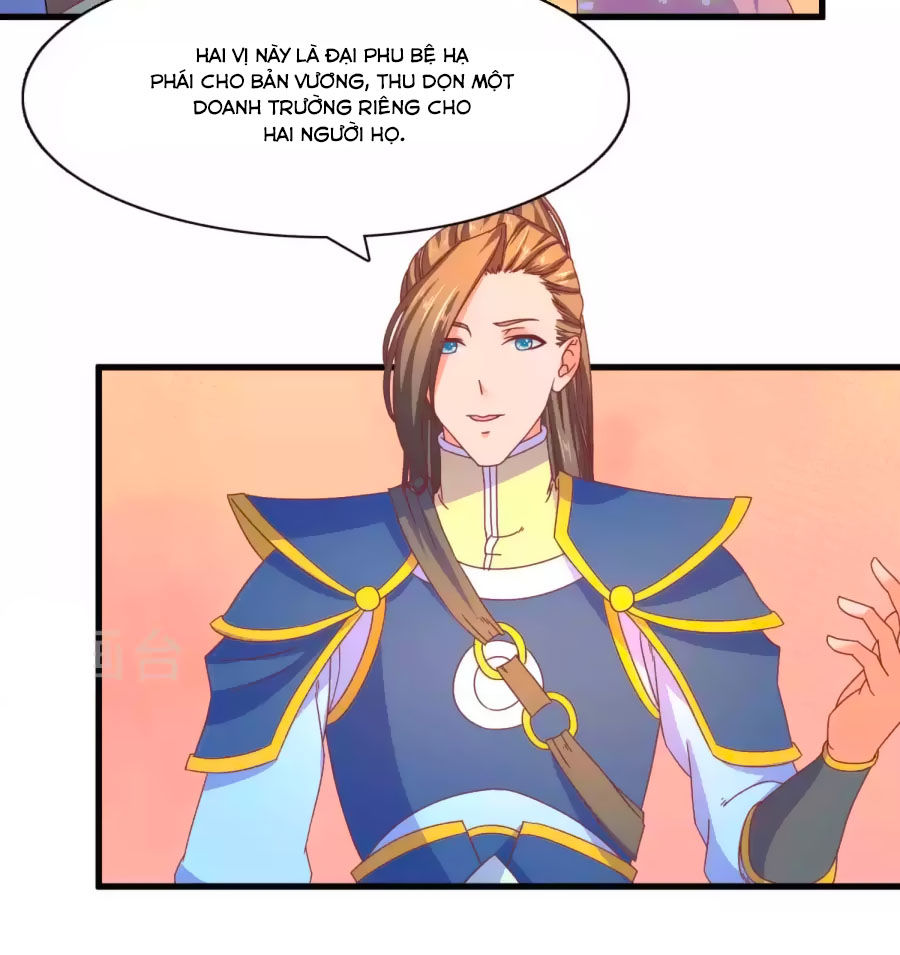 Vương Gia Ngốc Nghếch Trêu Chọc Y Phi Chapter 55 - Trang 1