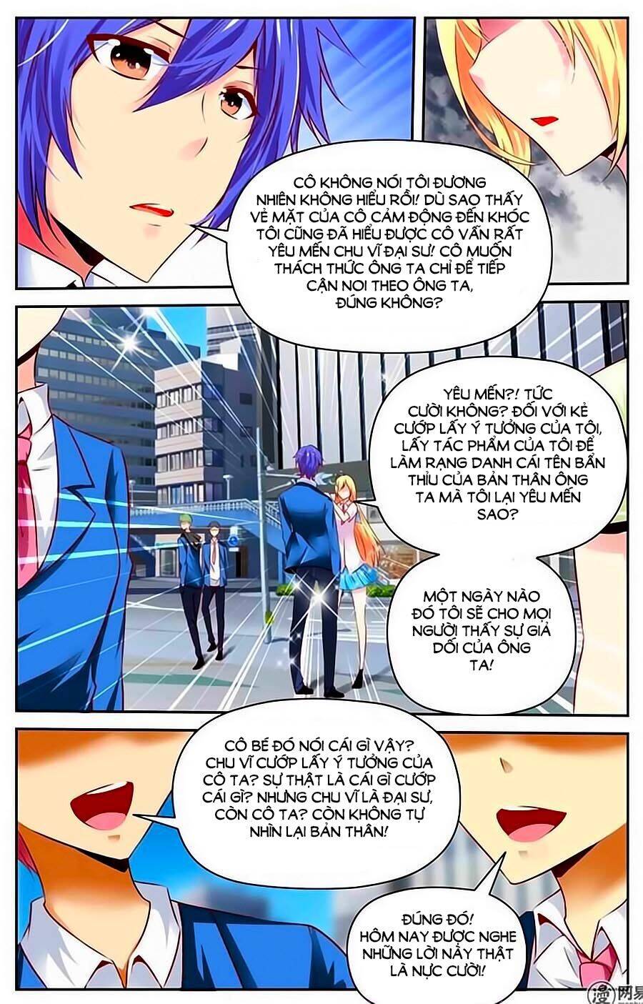Mật Ngọt Cấm Kỵ Chapter 3 - Trang 1