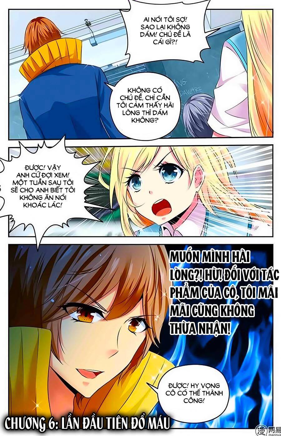 Mật Ngọt Cấm Kỵ Chapter 6 - Trang 0