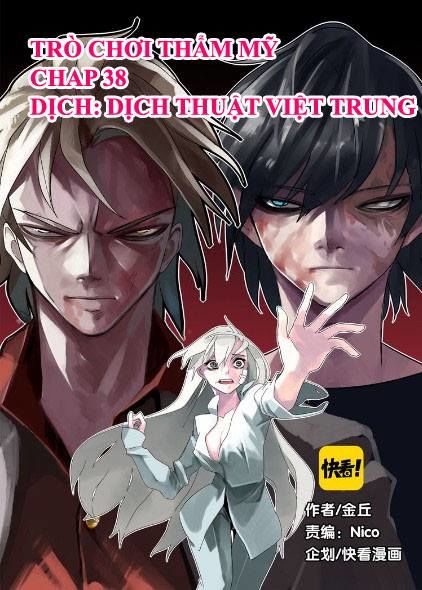 Ứng Dụng Thẩm Mỹ Chapter 38 - Trang 0