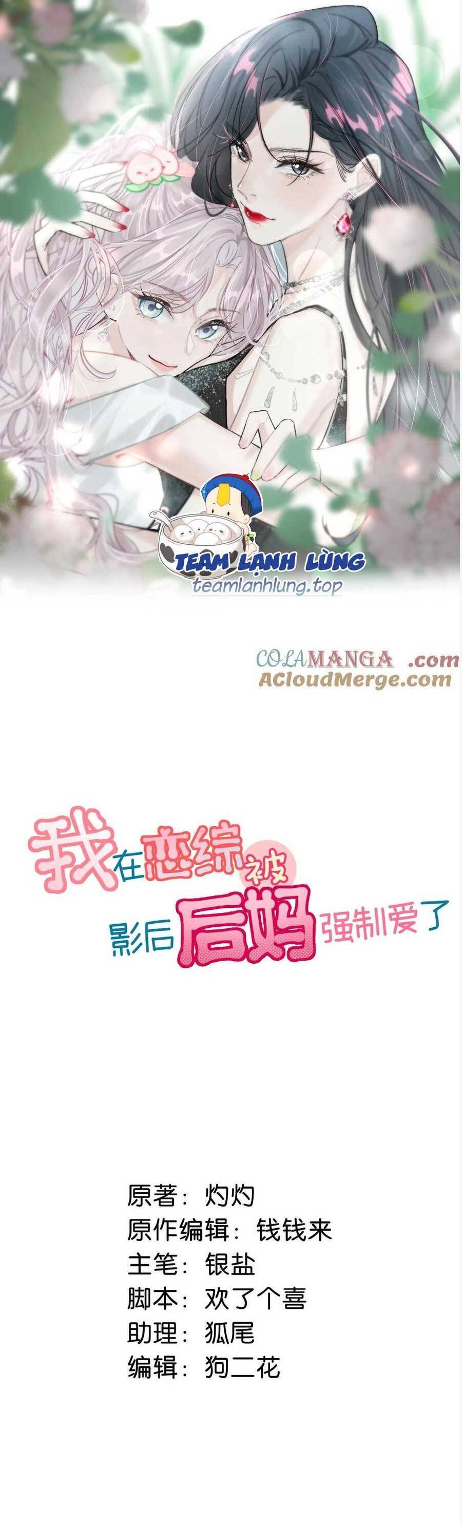 Tôi Bị Mẹ Kế Ép Yêu Đương Chapter 15 - Trang 0