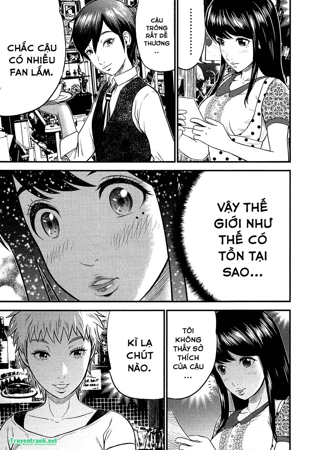 Giniro No Genders Chapter 5 - Trang 1