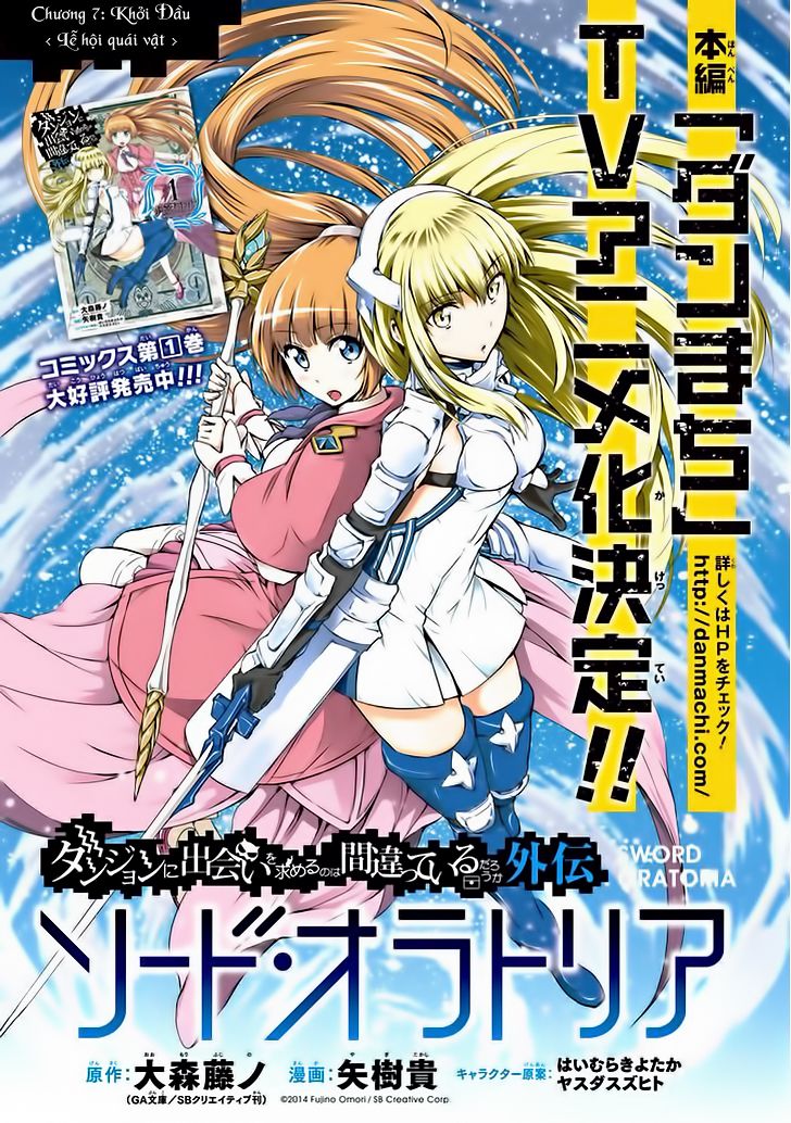 Dungeon Ni Deai Wo Motomeru No Wa Machigatte Iru Darou Ka Gaiden - Sword Oratoria Chapter 7 - Trang 0