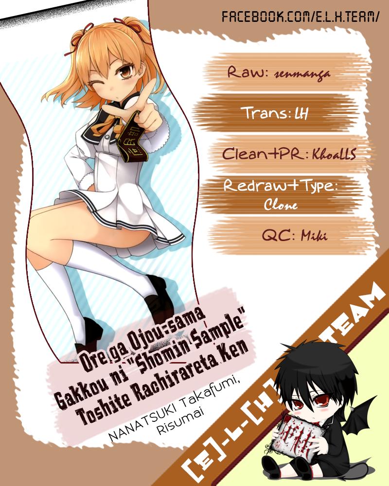 Ore Ga Ojou-Sama Gakkou Ni Shomin Sample Toshite Rachirareta Ken Chapter 74 - Trang 0