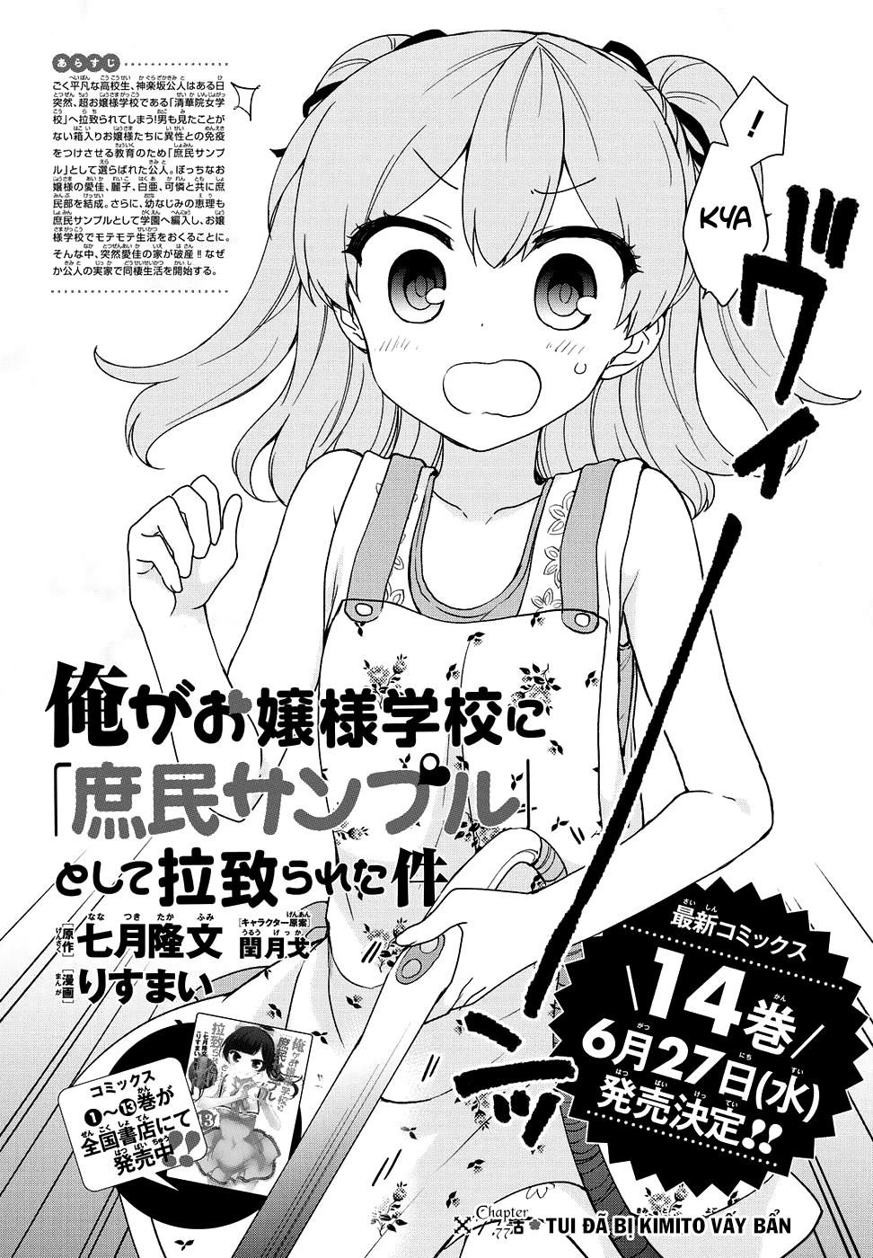Ore Ga Ojou-Sama Gakkou Ni Shomin Sample Toshite Rachirareta Ken Chapter 77 - Trang 1