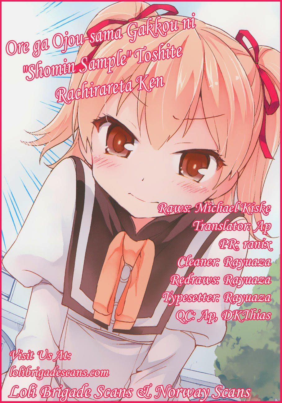 Ore Ga Ojou-Sama Gakkou Ni Shomin Sample Toshite Rachirareta Ken Chapter 11 - Trang 0