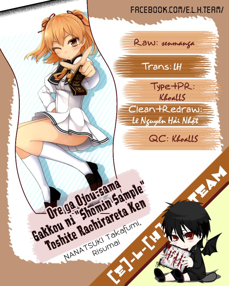 Ore Ga Ojou-Sama Gakkou Ni Shomin Sample Toshite Rachirareta Ken Chapter 71 - Trang 0