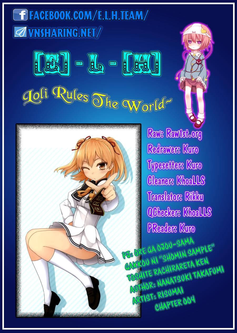Ore Ga Ojou-Sama Gakkou Ni Shomin Sample Toshite Rachirareta Ken Chapter 4 - Trang 1