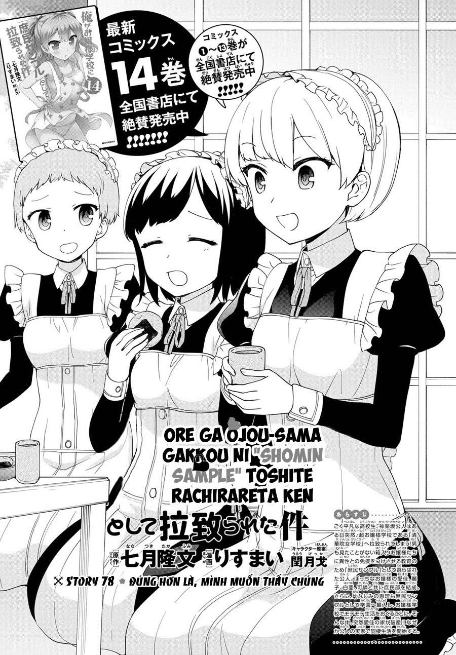 Ore Ga Ojou-Sama Gakkou Ni Shomin Sample Toshite Rachirareta Ken Chapter 78 - Trang 1