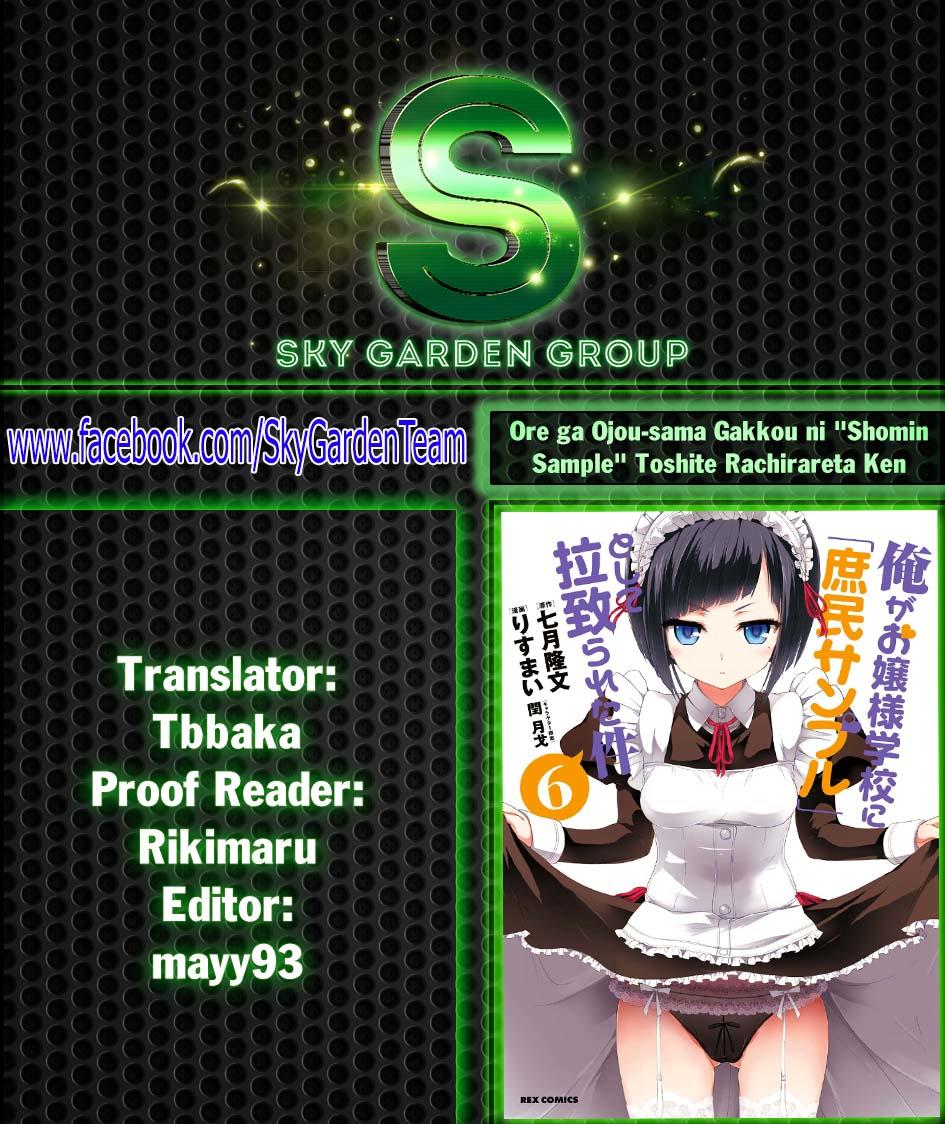 Ore Ga Ojou-Sama Gakkou Ni Shomin Sample Toshite Rachirareta Ken Chapter 80 - Trang 0