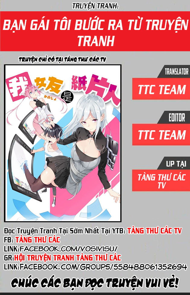 Bạn Gái Tôi Bước Ra Từ Truyện Tranh Chapter 2 - Trang 0