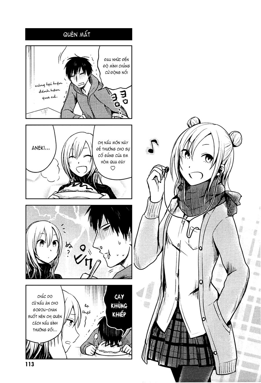 Hoozuki-San Chi No Aneki Chapter 27 - Trang 0