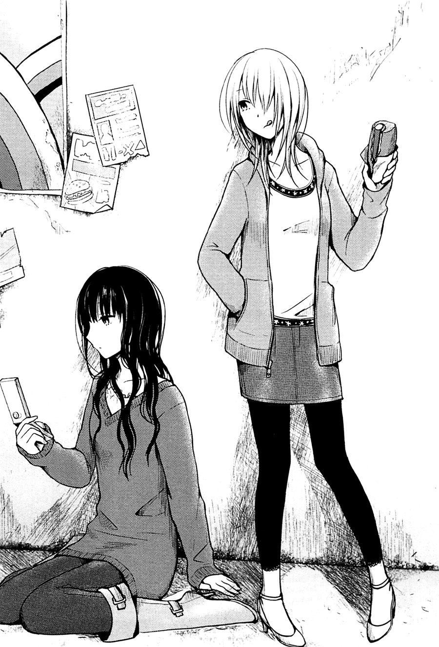 Hoozuki-San Chi No Aneki Chapter 26 - Trang 0