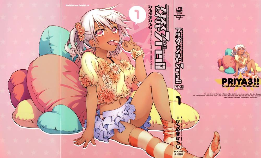 Fate/Kaleid Liner Prisma Illya Drei! Chapter 6 - Trang 0
