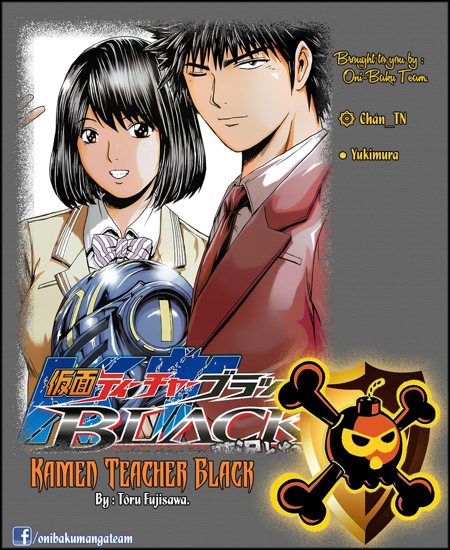 Kamen Teacher Black Chapter 6 - Trang 0