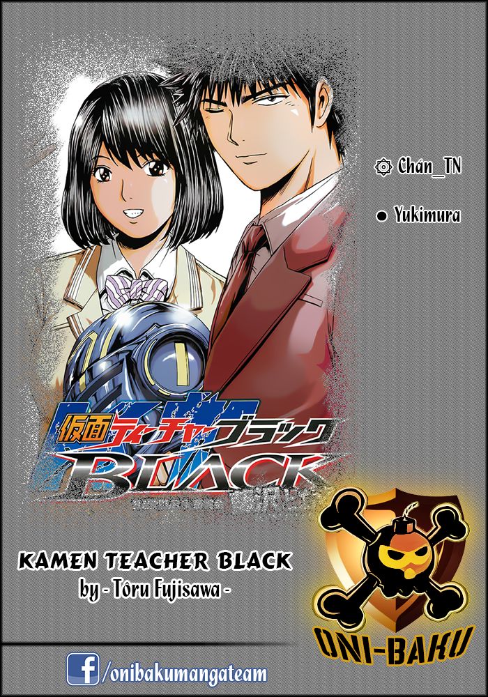 Kamen Teacher Black Chapter 5 - Trang 0