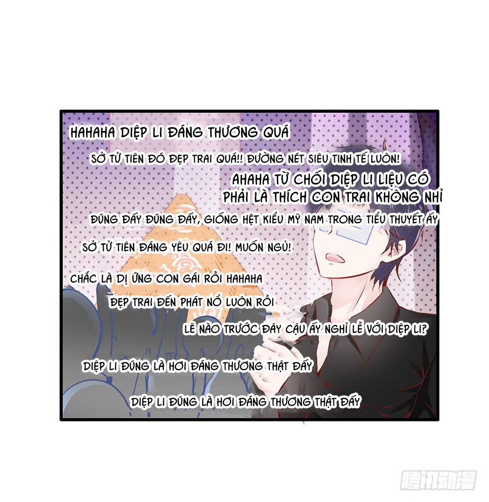 Hữu Tiên Tắc Danh Chapter 7 - Trang 1