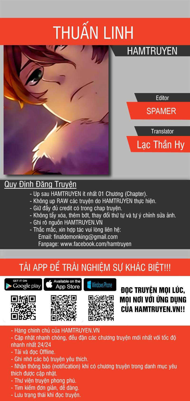 Thuấn Linh Chapter 33 - Trang 0