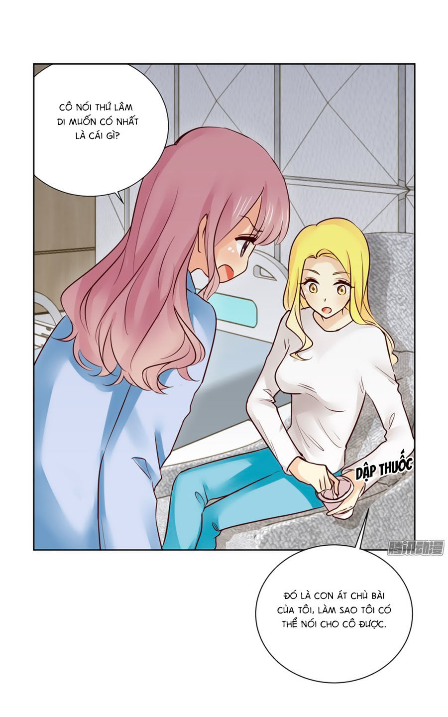 Lưu Luyến Tinh Diệu Chapter 89 - Trang 1