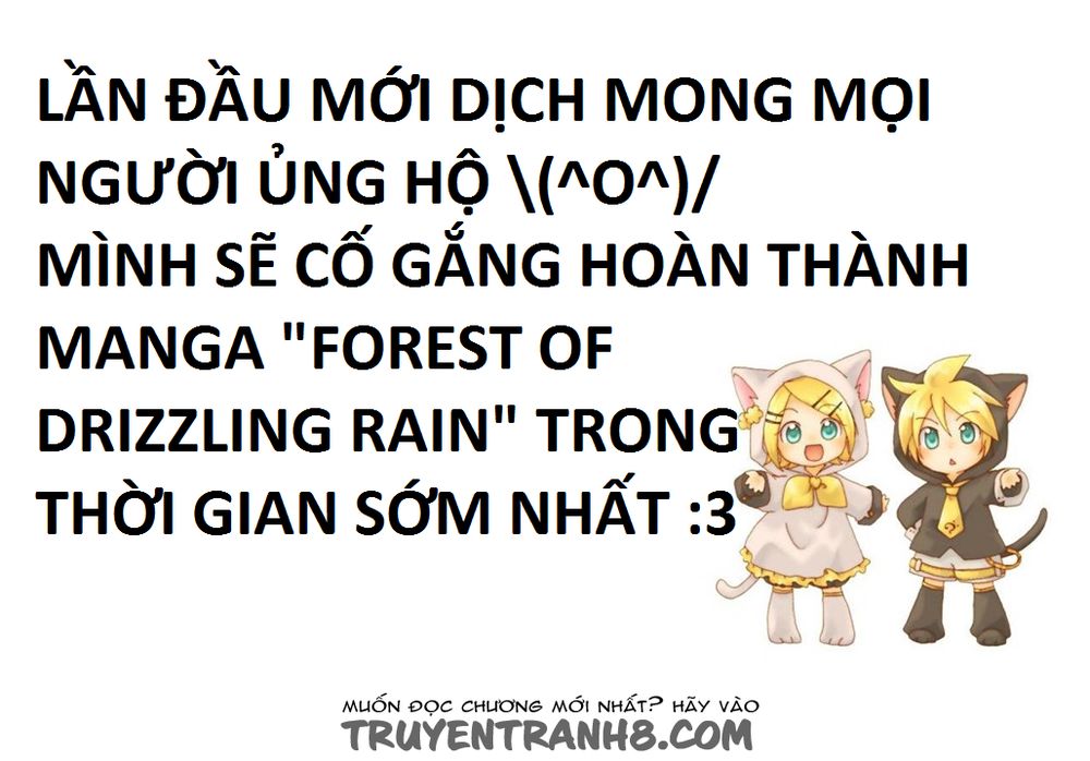 Forest Of Drizzling Rain Chapter 12 - Trang 0