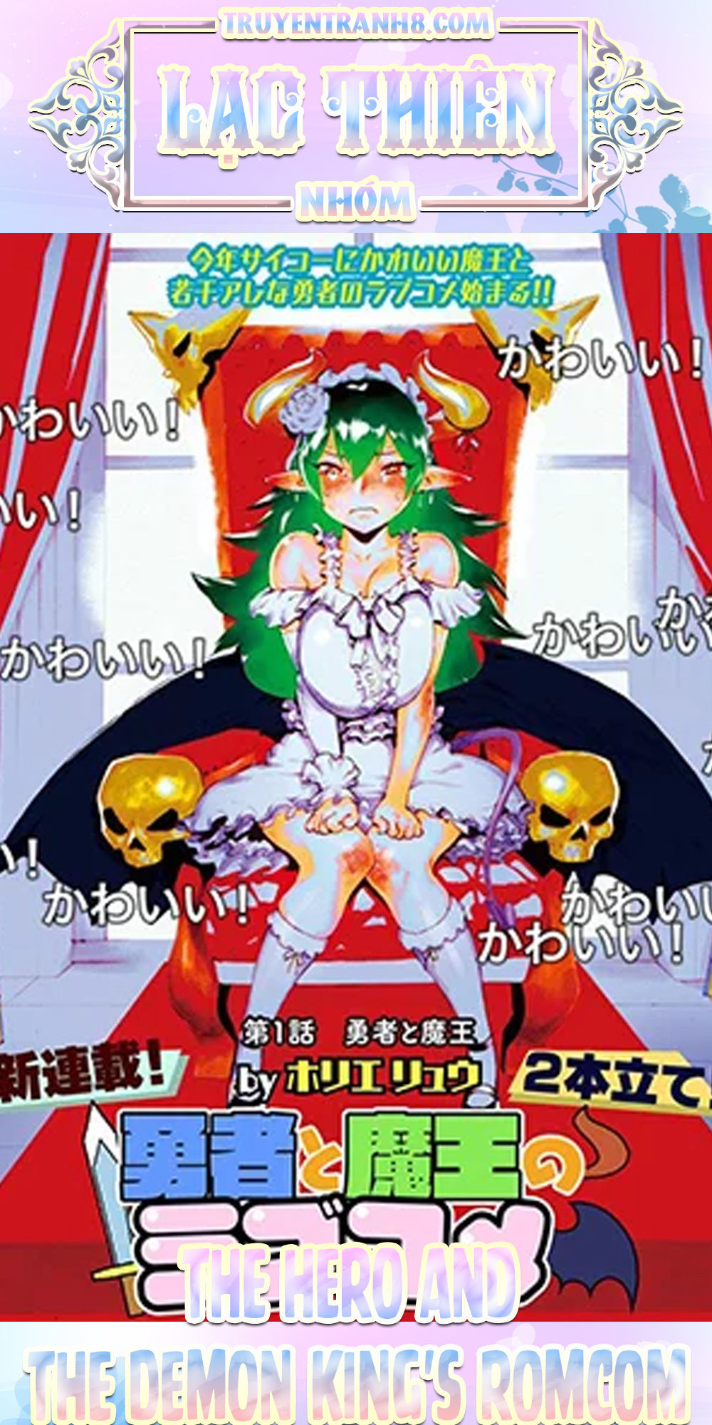 Hero X Demon Queen Chapter 1 - Trang 0