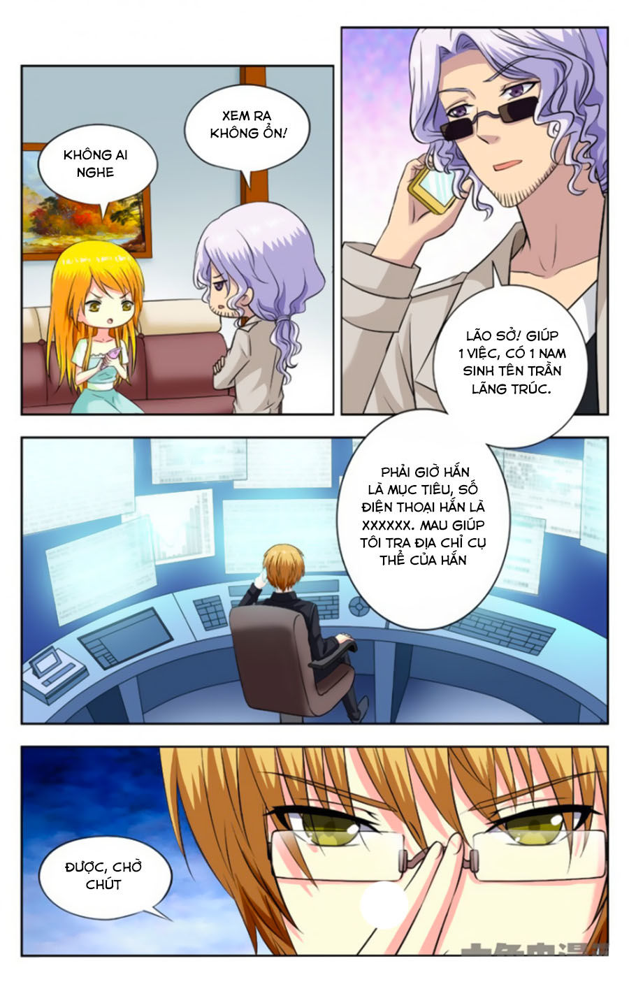 Nam Thần Của Tôi Chapter 193 - Trang 0