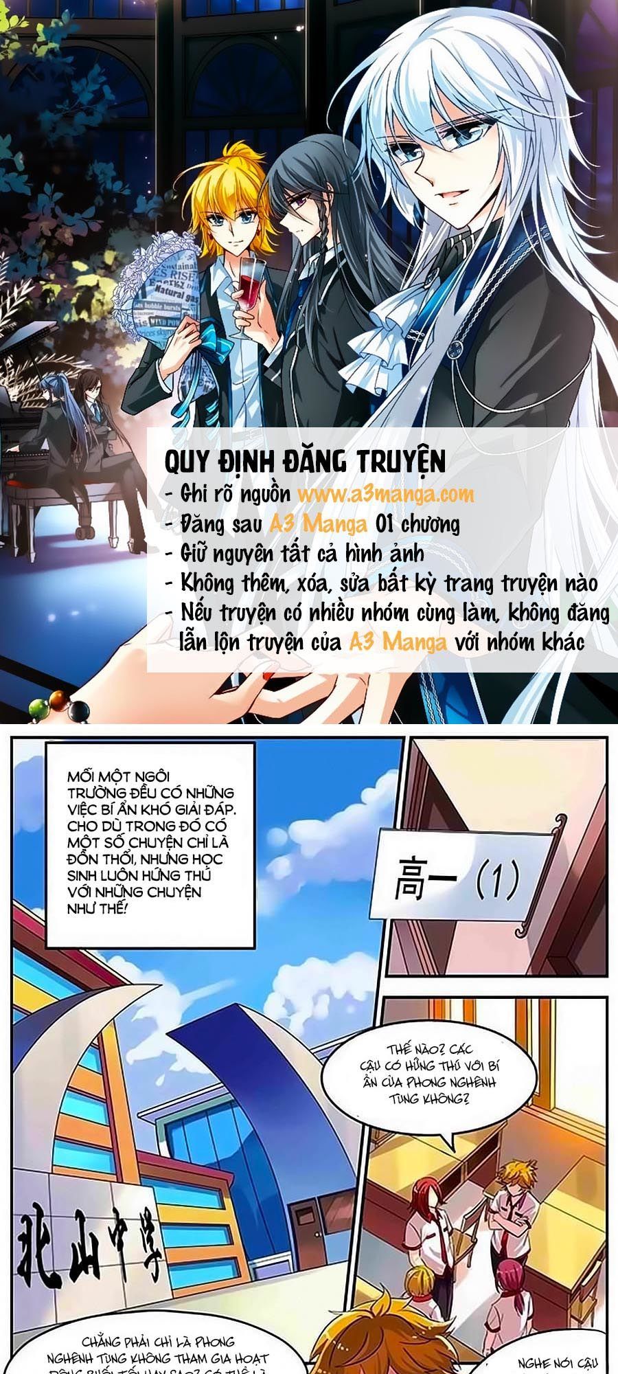 Nam Thần Của Tôi Chapter 1 - Trang 0