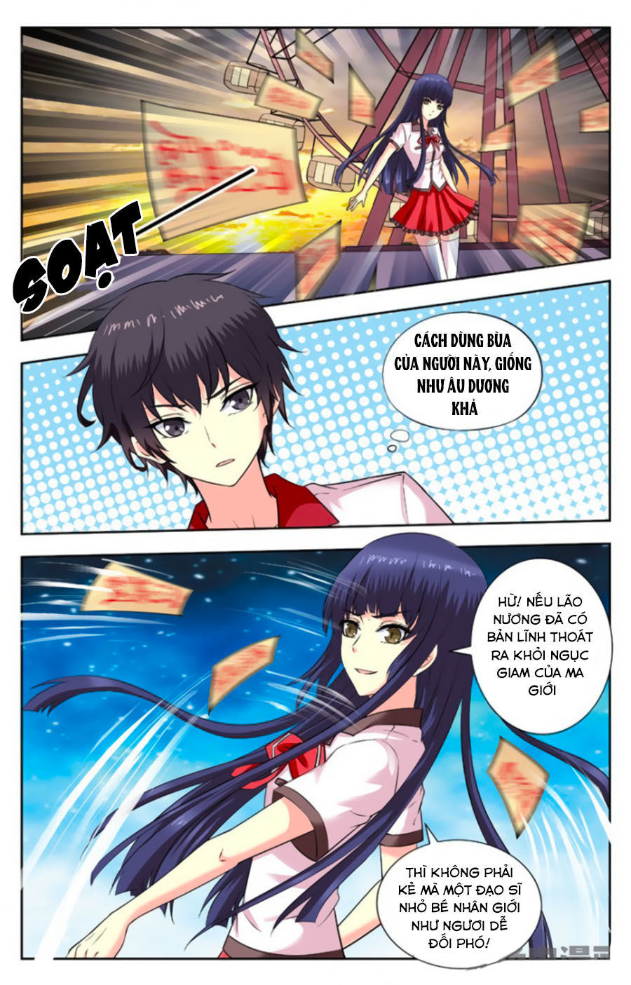 Nam Thần Của Tôi Chapter 194 - Trang 0