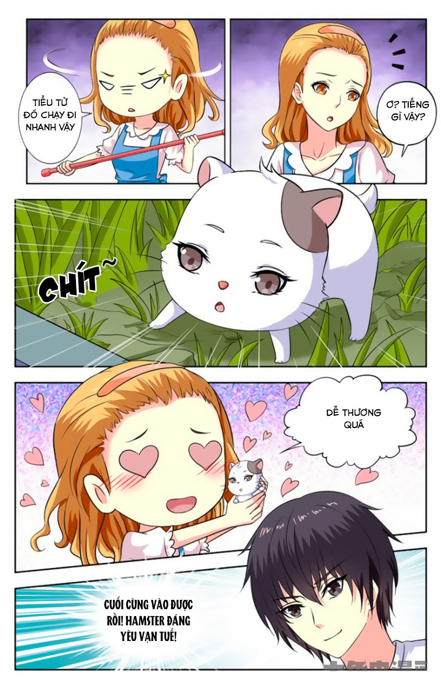 Nam Thần Của Tôi Chapter 197 - Trang 0