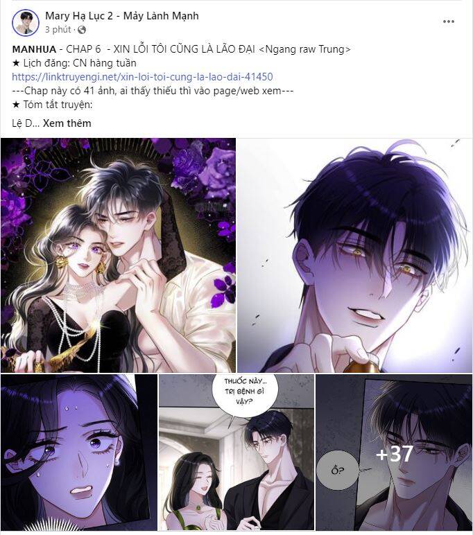 Xin Lỗi, Tôi Cũng Là Lão Đại Chapter 6.1 - Trang 0