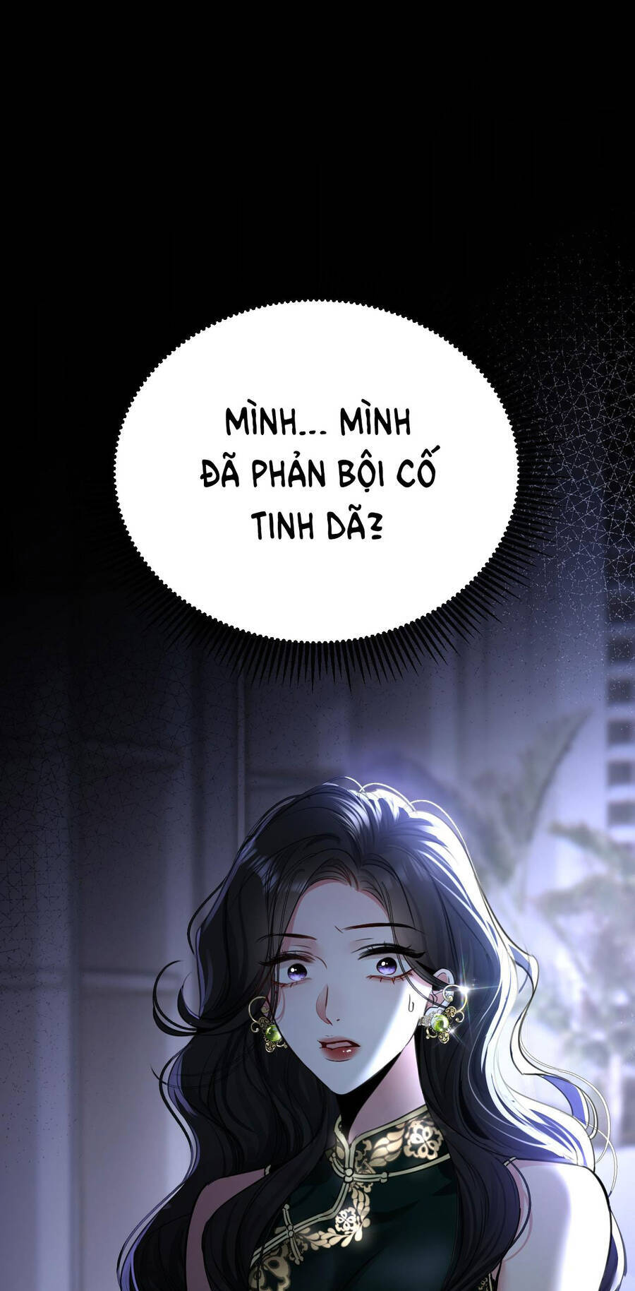 Xin Lỗi, Tôi Cũng Là Lão Đại Chapter 11.1 - Trang 0
