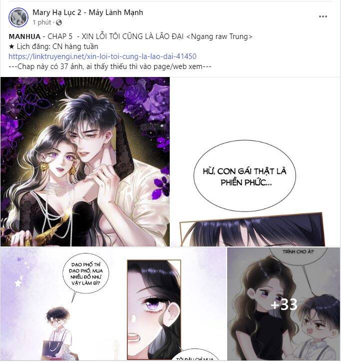 Xin Lỗi, Tôi Cũng Là Lão Đại Chapter 5.1 - Trang 0