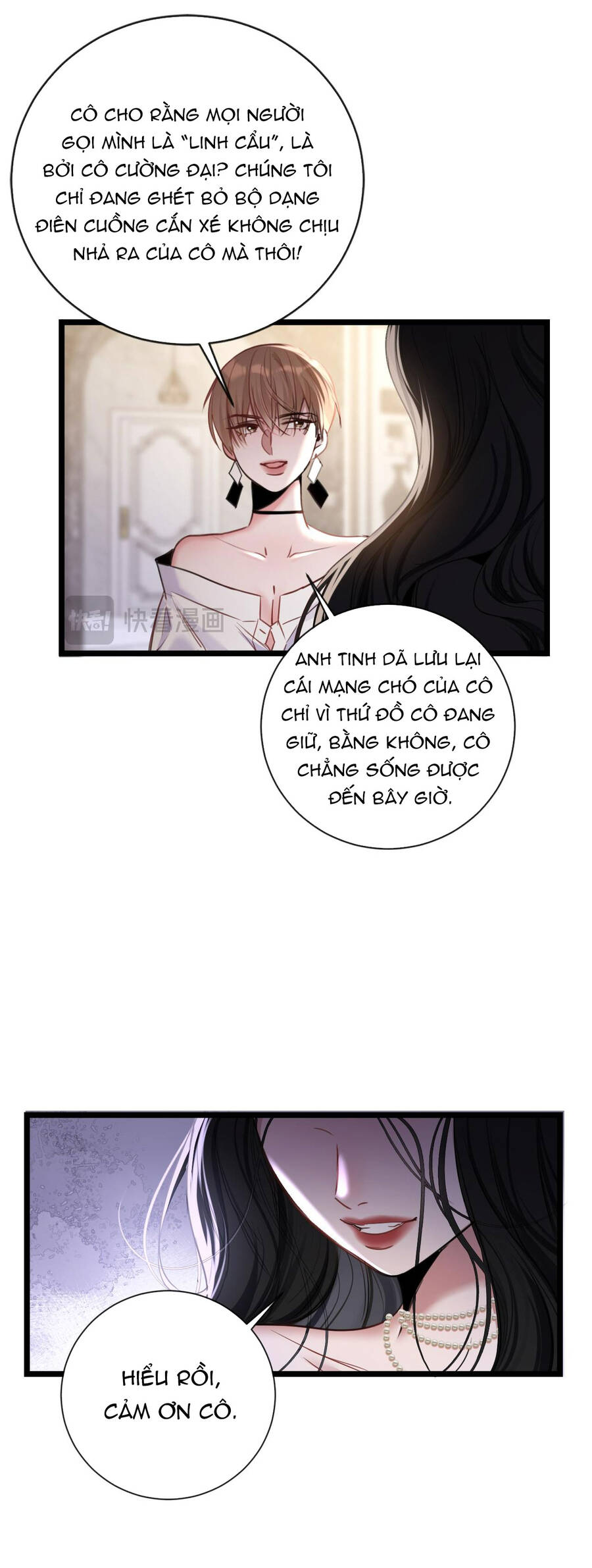 Xin Lỗi, Tôi Cũng Là Lão Đại Chapter 13.2 - Trang 0