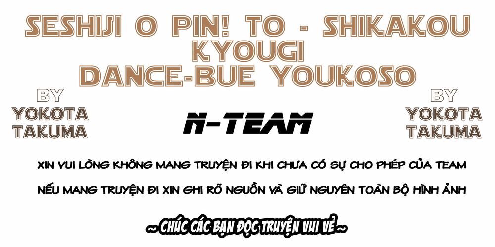 Seshiji O Pin! To - Shikakou Kyougi Dance-Bu E Youkoso Chapter 4 - Trang 1