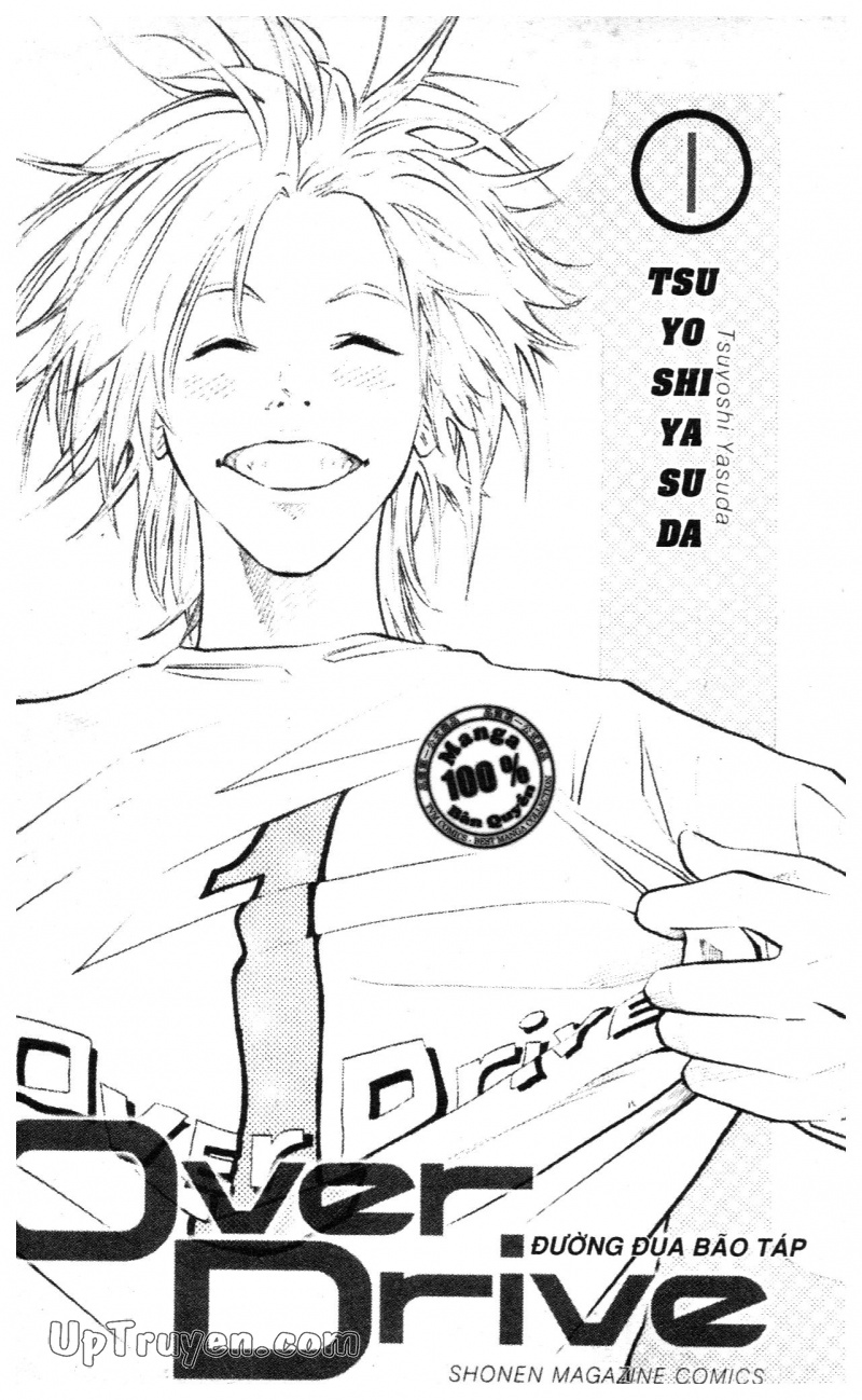 Over Drive Chapter 1 - Trang 0