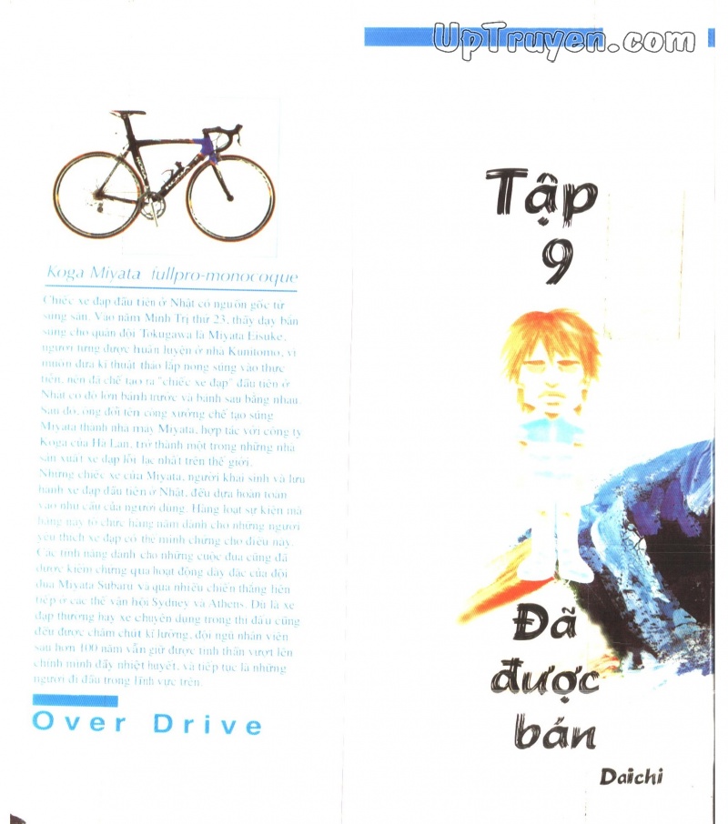 Over Drive Chapter 9 - Trang 1