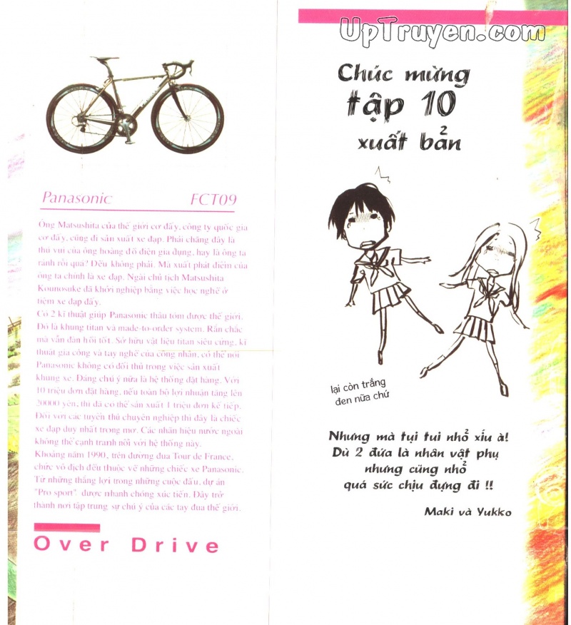 Over Drive Chapter 10 - Trang 1