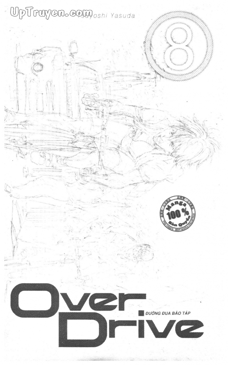 Over Drive Chapter 8 - Trang 0