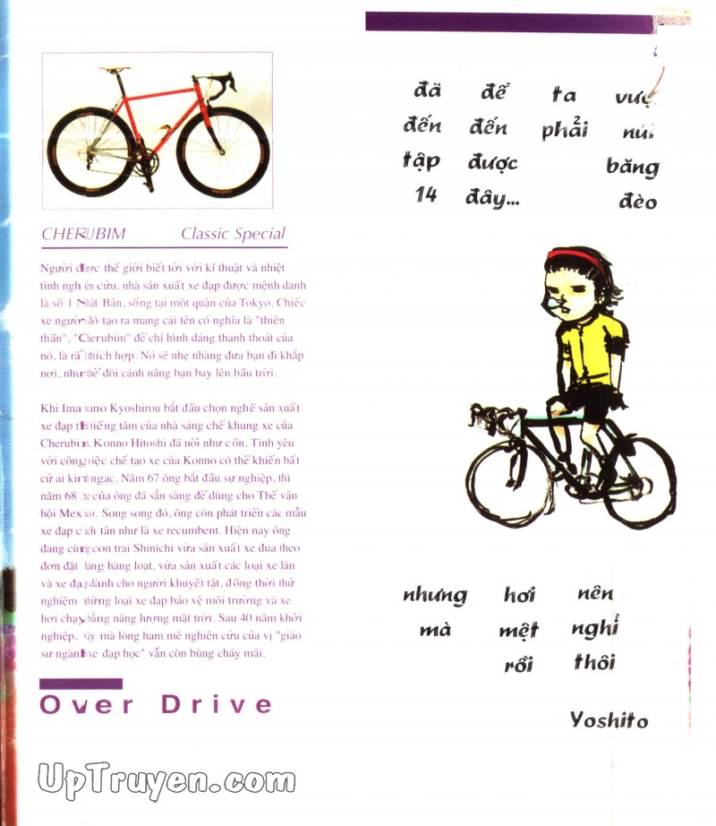 Over Drive Chapter 14 - Trang 1