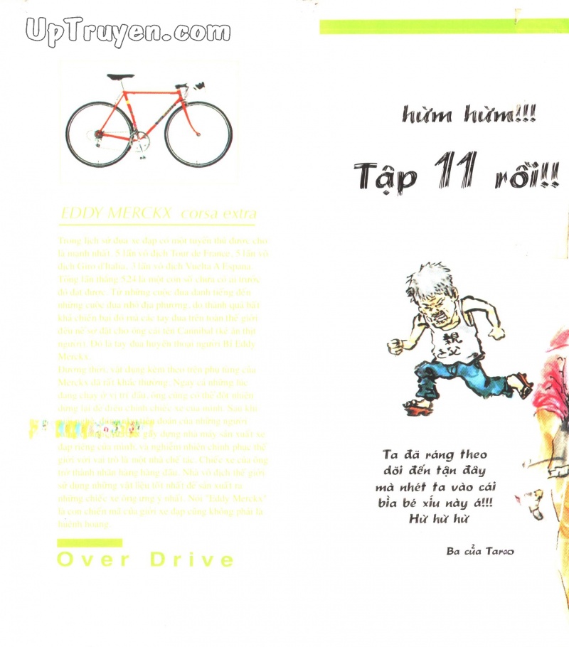 Over Drive Chapter 11 - Trang 1