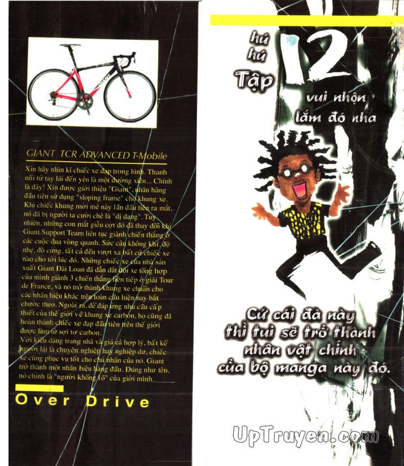Over Drive Chapter 12 - Trang 1