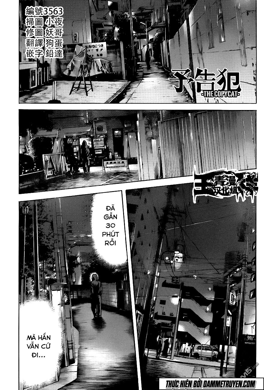 Yokokuhan 2 – The Copycat Chapter 18 - Trang 0