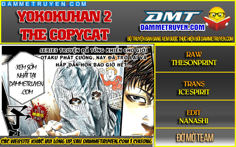 Yokokuhan 2 – The Copycat Chapter 17 - Trang 0