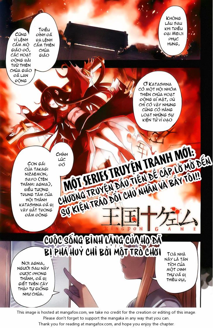 Oukoku Game Chapter 1 - Trang 0