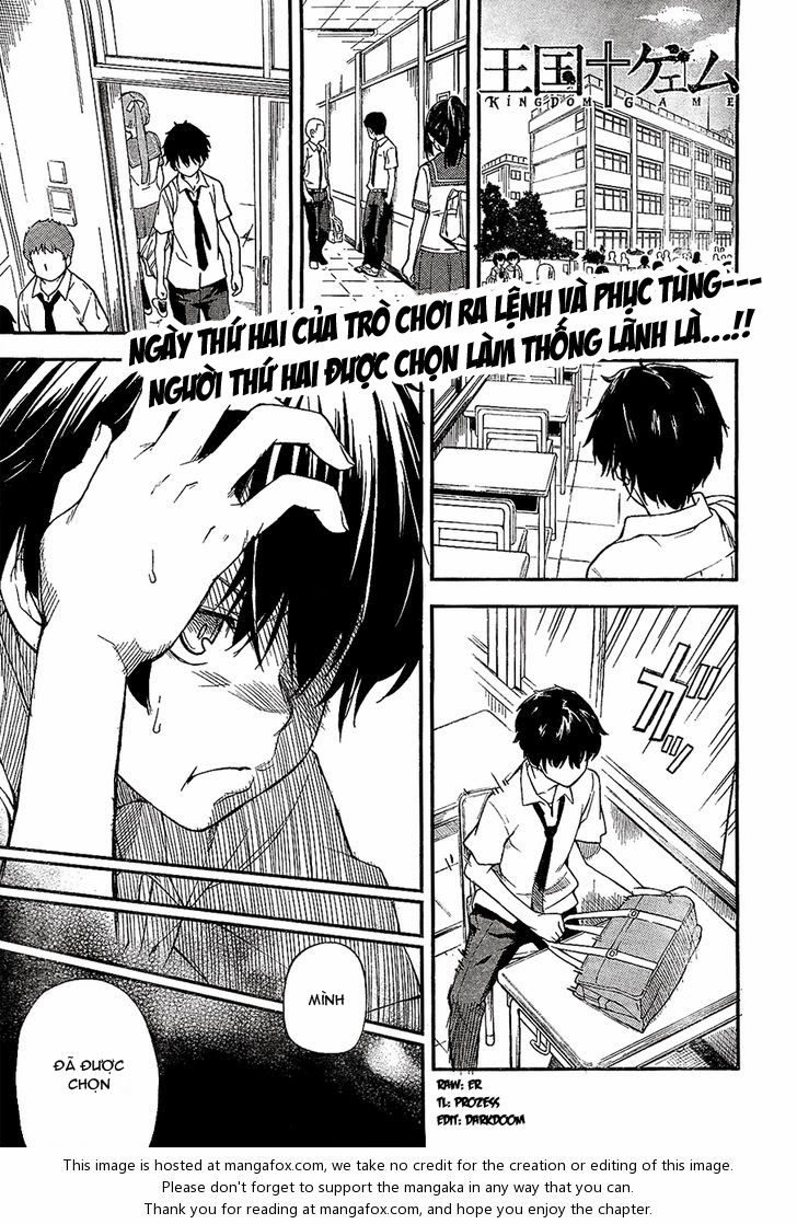 Oukoku Game Chapter 2 - Trang 0